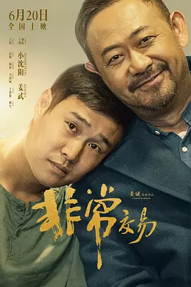 日韩欧美一区二区三区在线观看