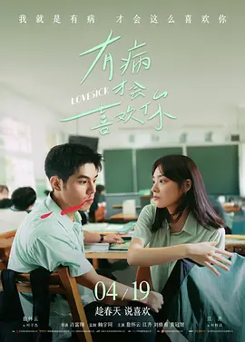 在线视频免费观看网站