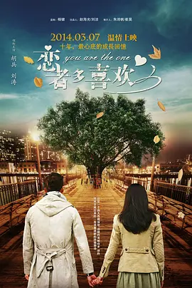 蜜臀久久99精品久久久久久宅男