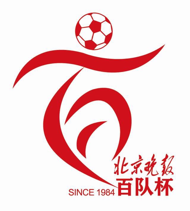 欧美一级特黄高清视频