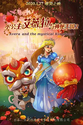 恶堕雏田的小说全文免费阅读