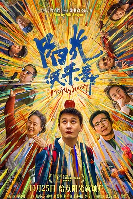青青草影院在线观看