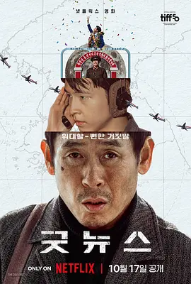 玖草在线视频