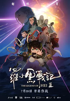 涩涩看片