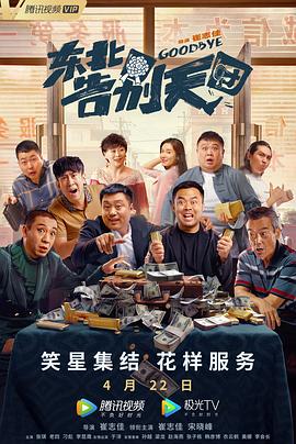 亚洲欧美专区精品久久