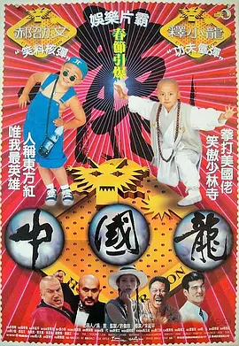色综合久久网