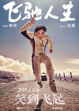 嫩草影院未满18
