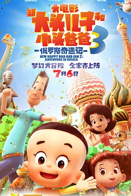 曰韩三级