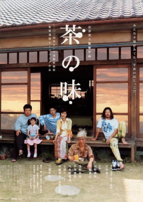 欧美在线一区二区三区