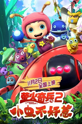亚洲福利一区二区精品秒拍