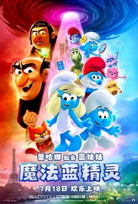 太硬了灬轻点灬嗯嗯灬美妇啊