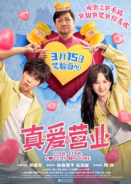 青青操视频在线