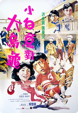 黄色片一