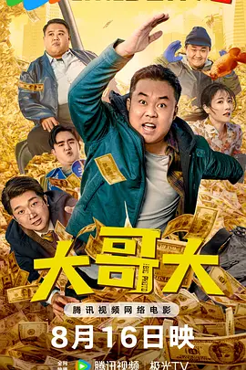 印度美女少妇bbw