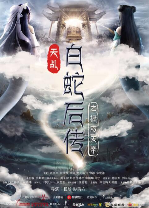 美女黄18岁以下禁看