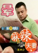 福利视频 一区二区