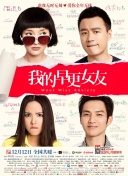 g55t电影在线观看免费