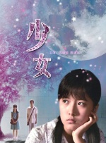 性日韩欧美在线视频