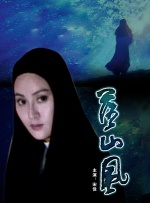 两性色午夜视频免费老司机