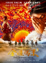 最近高清中文字幕mv