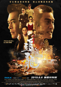 污网站入口