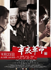 91精品福利观看