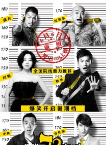 国产综合色在线视频播放线视