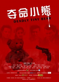 91伊人久久大香线蕉