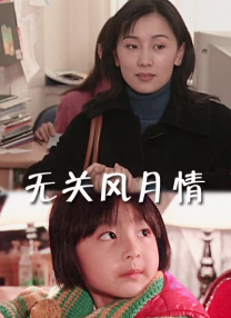 黄色小视频免费看