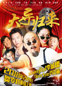 国产乱人偷精品视频