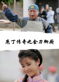 陷阱