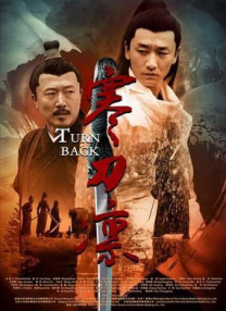 中国japonensis90