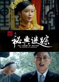奇米影视奇米色777欧美