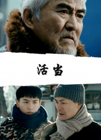伊人免费观看