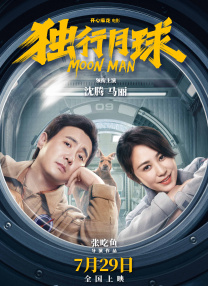 三个女