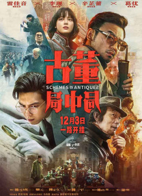 高h喷水荡肉爽文小红帽