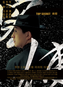 欧美一级片在线观看