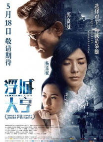 欧美一区二区三区在线视频