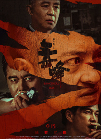 free裸体歌舞在线xxxx