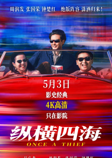 播放老女人毛片毛片
