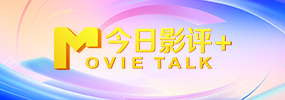 调教高hbl